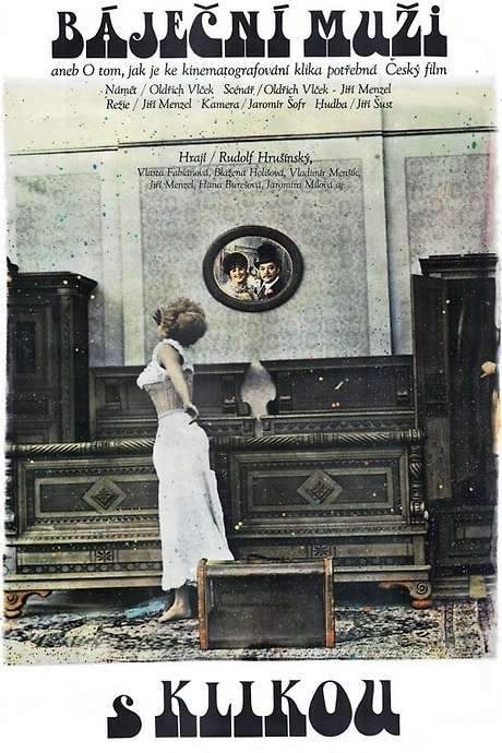 Those Wonderful Movie Cranks